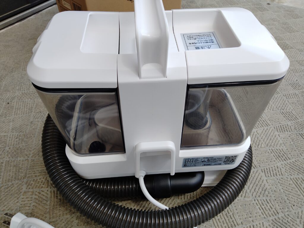 アイリスオーヤマ リンサークリーナー RNSP-P500