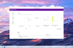 【検証】Collabora OfficeはWordの代わりになる？ Zorin OSで実ファイル比較｜LibreOffice・Winboatの現実解