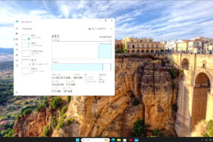 メモリ4GB・第5世代i5でWindows11は実用的に動くのか？非対応PCで徹底検証