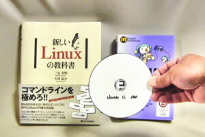 UbuntuでWindowsアプリを動かす方法｜WinBoat導入ガイド