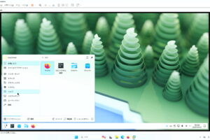 Windowsを壊さずLinuxを試す方法｜仮想環境で安全に始める入門ガイド